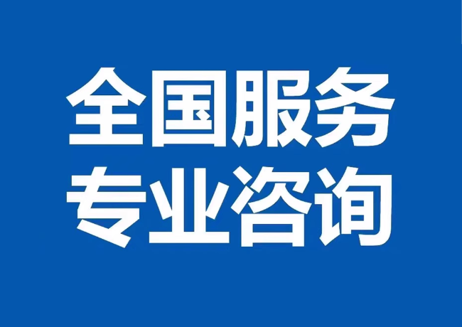汤旺河封存公积金代提